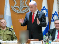 İsrail'de, Gazze'ye saldırılara ilişkin planlar soykırımcı Netanyahu'ya sunuldu