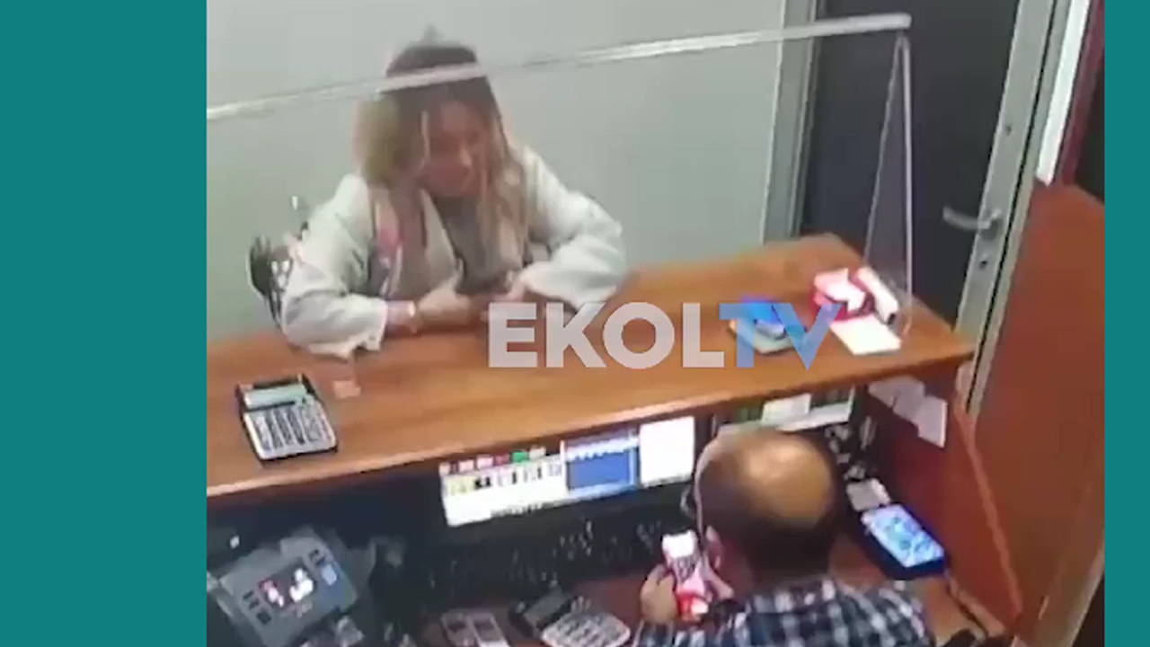 Rıza Akpolat’ın baldızı Çiğdem Yankılıç Kangal gözaltına alındı