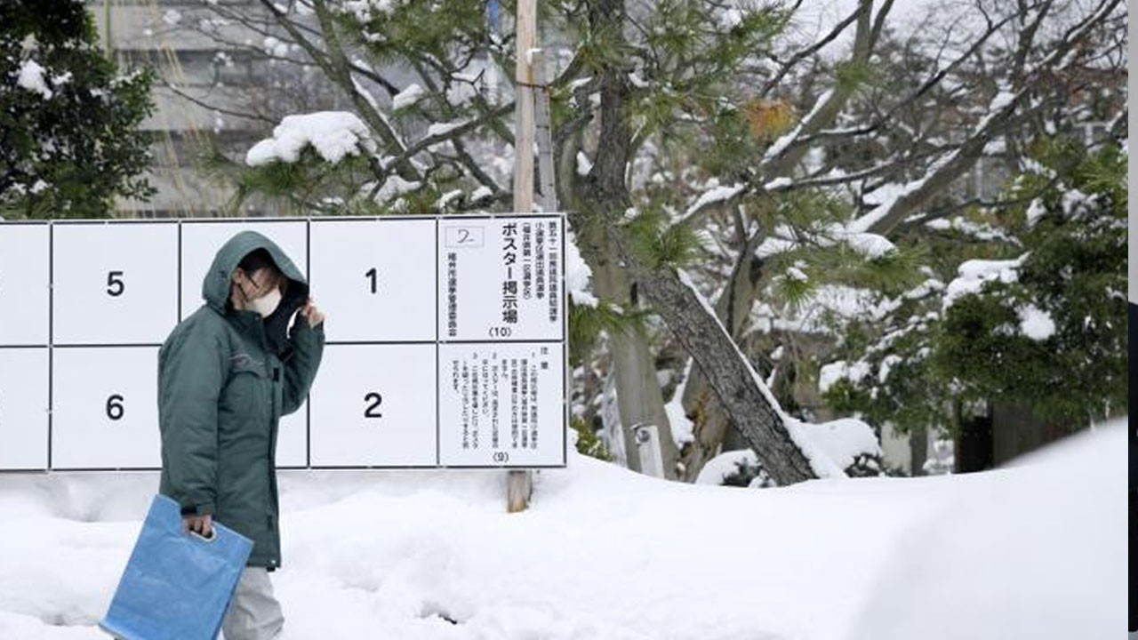 Japonya'da şiddetli kış şartlarından kaynaklanan ölümlerin sayısı 27'ye yükseldi