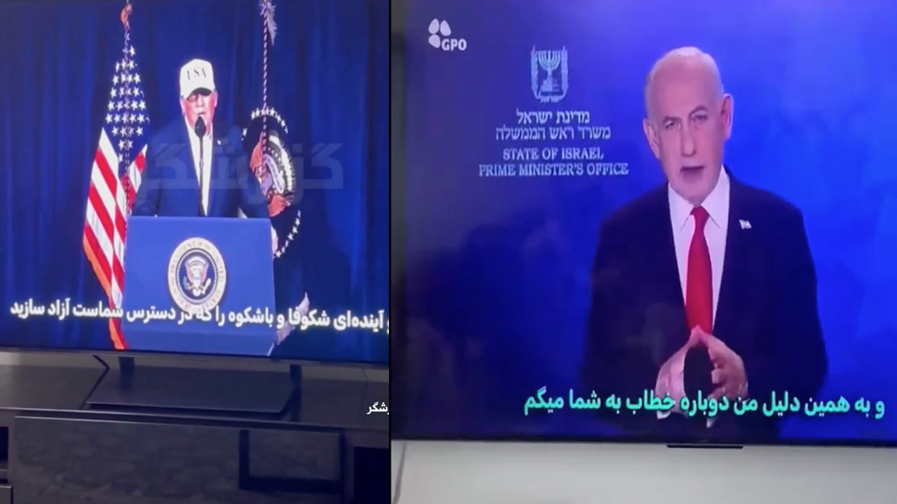 İran TV'si hacklendi Donald Trump ve Netanyahu'yu görenler...