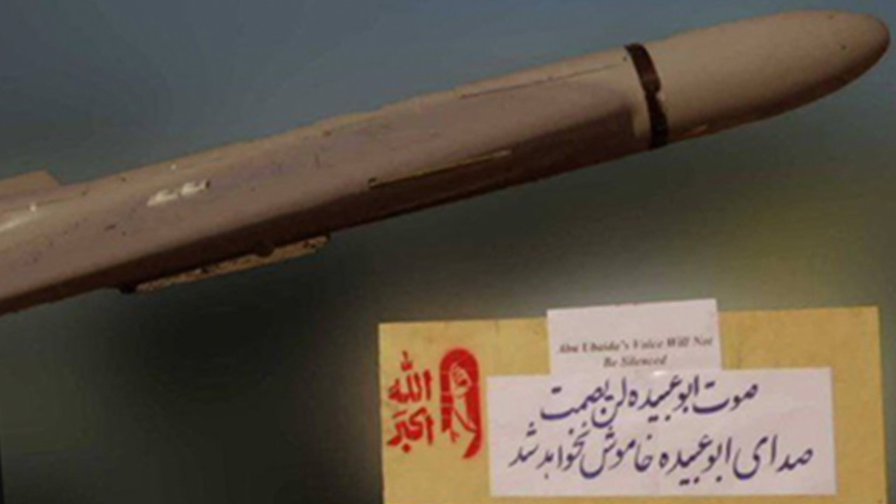 İran'dan intikam operasyonu! Kamikaze İHA'ların üzerinde yazanlara bakın