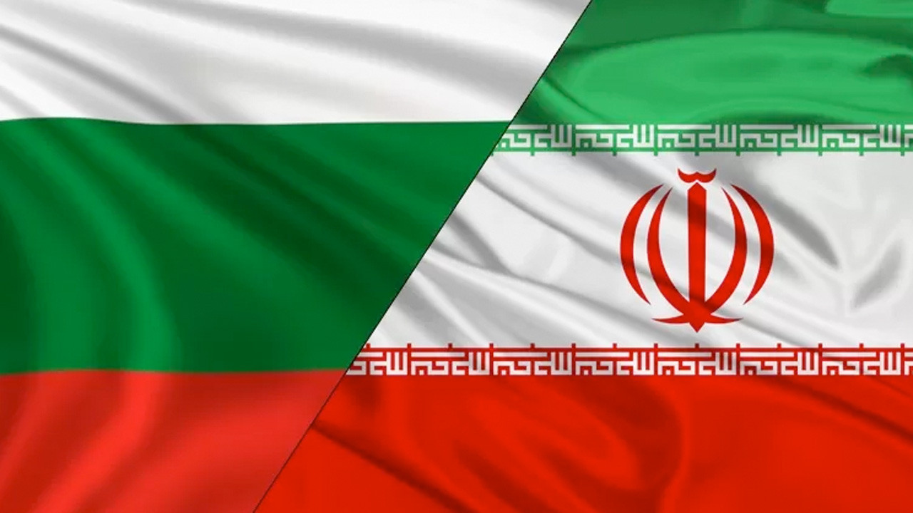 İran'dan Bulgaristan'a nota! Bulgar Dışişleri Bakanı açıkladı