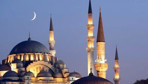 Ramazan 2018 orucun ilk günü ne zaman iftar saati