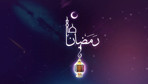 Bu sene Ramazan ne zaman 2019 geri sayım başladı?