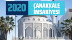 Çanakkale imsakiyesi sahur imsak vakti! Diyanet Ramazan iftar saatleri