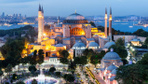 Diyanet İşleri Başkanı Erbaş Ayasofya-i Kebir Camii'nde ilk teravih namazını kıldıracak