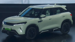 Şaka değil, bu fiyata SUV satacaklar! BYD'den çok konuşulacak hamle