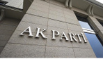 AK Parti 8 ilde yeni yönetimlerin göreve başlayacağını bildirdi