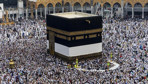 Diyanet İşleri Başkanlığı duyurdu! Hac için uyarı mesajı gönderilenler dikkat