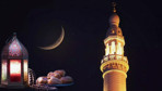 Oruç ne zaman başlıyor, bayram hangi gün? Ramazan Bayramı tatili kaç gün sürecek?