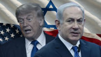 Donald Trump ile Binyamin Netanyahu telefon görüşmesi gerçekleştirdi