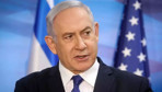 Netanyahu: Hamaney'in konutunu imha ettik, ölmüş olabilir