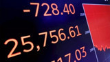 BDDK, bankalara hisse alımında yeni düzenleme yaptı