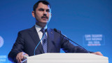 Bakan Murat Kurum Ankara İmrahor Vadisi Millet Bahçesi'ni Önerdi