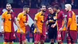 galatasaray-2s7m_cover.jpg