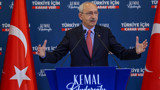 kemal-kilicdaroglu-KRGh_cover.jpg