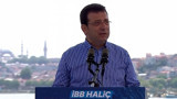 imamoglu-FHk3_cover.jpg