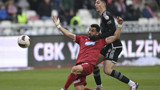 sivasspor-besiktas-1620x1080-asr4_cover.jpg