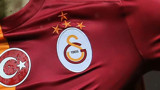galatasaray-wbuq_cover.jpg