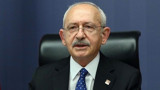 kemal-kilicdaroglu-aday-chp-4rpv_cover.jpg
