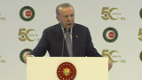 Cumhurbaşkanı Erdoğan: hayat pahalılığı meselesini mutlaka çözeceğiz