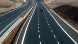 Ankara Çevre Yolu ücretli mi oluyor? KGM'den açıklama