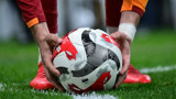 Dünyanın en iyi 50 ligi açıklandı! Süper Lig'in sırası şaşkınlık yarattı