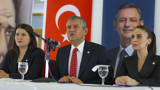 Yeni Parti Lideri Özgür Özel'den Milletvekillerine Önemli Uyarı