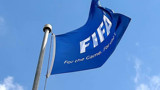 FIFA'dan puan silme cezası