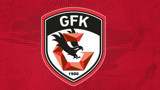 Gaziantep FK'nin transfer yasağı kaldırıldı