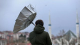 Dikkat edin uçabilirsiniz! Meteoroloji sarı kod verdi, sağanak ve şiddetli rüzgar kapıda...