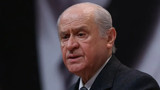 MHP lideri Bahçeli: "Durduğumuz yeri çok iyi bilmeliyiz"