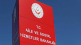 Aile ve Sosyal Hizmetler Bakanlığı'ndan Sosyal Medya Paylaşımlarına Suç Duyurusu