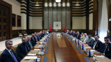 Cumhurbaşkanı Erdoğan Şehit Aileleri ve Gazilerle Bir Araya Geldi