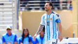 Lionel Messi, Arjantin'in Benin ile yapacağı hazırlık maçında milli takıma veda edecek