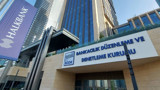 BDDK, bankalara hisse alımında yeni düzenleme yaptı