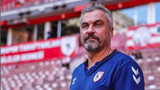 Trabzonspor, Thomas Reis'i teknik direktör olarak getirdi