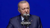 Başkan Erdoğan, kardeşi kardeşe kırdırma planlarının boşa düştüğünü açıkladı