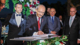 CHP Lideri Kılıçdaroğlu Nikah Şahidi Oldu