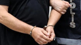 Sermaye piyasası soruşturmaları! O isimler serbest bırakıldı