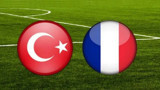 Türkiye Fransa maçı ne zaman, saat kaçta? Milli maç hangi kanalda yayınlanacak?