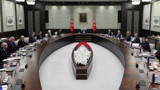 Cumhurbaşkanlığı Kabinesi, Erdoğan başkanlığında toplandı