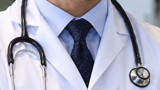Böbrek taşı ameliyatı sonrası ölüm! Doktor hakkında dava açıldı