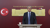 Yeni Parti kararını verdi! Katılmayacaklar