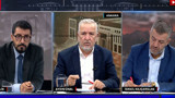 Aydın Ünal’dan Fatma Betül Sayan açıklaması: “Siyasi hayatı sona ermiştir”