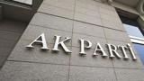 Canlı yayında açıkladı! Bir büyükşehir daha AK Partiye katılıyor