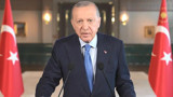 Cumhurbaşkanı Erdoğan'dan Türk Dünyası Gençlik Buluşmasına video mesaj