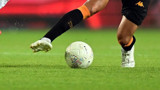 Hull City beraberliğe abone oldu puanını 9'a çıkardı