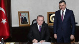 Erdoğan ve İçişleri Bakanı Mustafa Çiftçi’nin yıllar içindeki değişimi gündem oldu