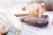 Ticaret bakanlığı banka hesap sahiplerine 3. kişi uyarısı: Hukuki sonuçları olur